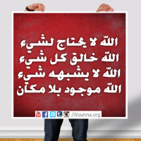Islam (16)