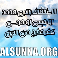 Islam Quotes Sayings (111)