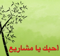 Islam Quotes Sayings (132)