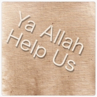 A Supplication