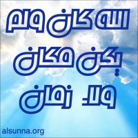 Islam Quotes Sayings (19)