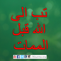 Islam Quotes Sayings (1)