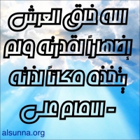 Islam Quotes Sayings (21)
