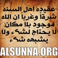 Islam Quotes Sayings (3)
