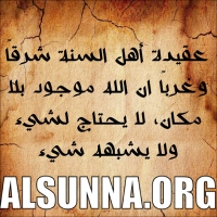 Islam Quotes Sayings (4)