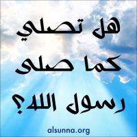 Islam Quotes Sayings (69)