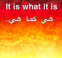Islam Quotes Sayings (82)