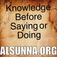Knowledge First