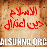 Islam Quotes Sayings (93)