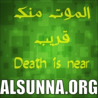 Islam Quotes Sayings (9)