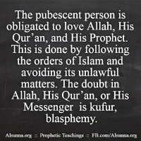 islamic aqeedah sayings  126
