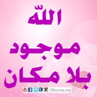 Islamic Pictures and Quotes (20)