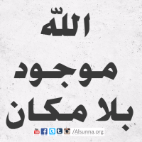 Islamic Pictures and Quotes (21)