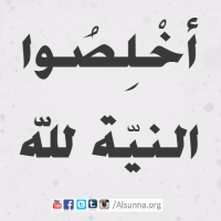 Islamic Pictures and Quotes (36)