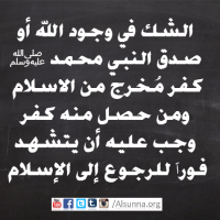Islamic Pictures and Quotes (3)