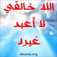 Islamic Quotes (1)