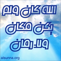 Islamic Quotes (21)