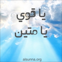 Islamic Quotes (40)