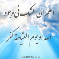Islamic Quotes (47)