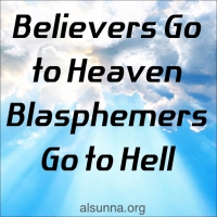 islamic quotes  53