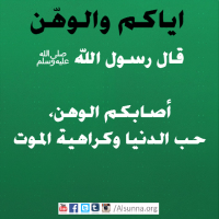 Islamic Quotes (5)