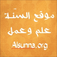 Islamic Quotes (60)