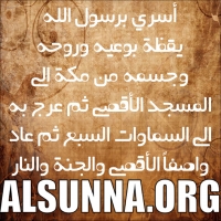 Islamic Quotes (61)