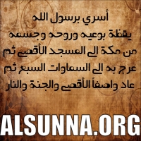 Islamic Quotes (62)