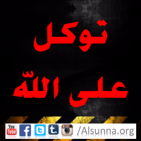 Islamic Quotes Advice (10)