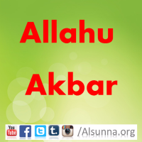 Allahu Akbar