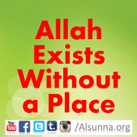 Allah Exists