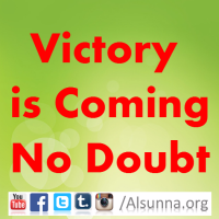 Victory is Coming