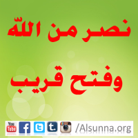Islamic Quotes Advice (7)