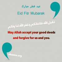Islamic Quotes alsunna.org (22)