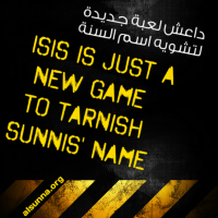 islamic quotes alsunna.org  49