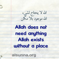 Islamic Quotes alsunna.org (66)