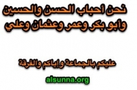 Islamic Quotes and Sayings (114)
