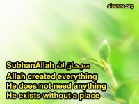 Islamic Quotes and Sayings (123)