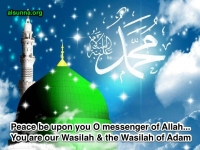 Islamic Quotes and Sayings (129)