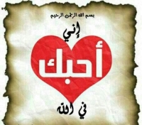 Islamic Quotes and Sayings (179)