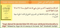 Islamic Quotes and Sayings (198)