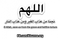 Islamic Quotes and Sayings (53)