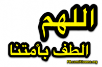 Islamic Quotes and Sayings (58)