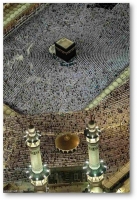 Islamic Quotes and Sayings (64)