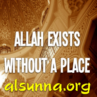 Allah (God) Exists