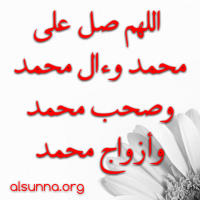 Islamic Quotes and Sayings Idioms (4)