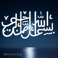 Islamic Quotes and Sayings Idioms (89)