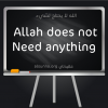 Islamic Quotes and Sayings Idioms (96)