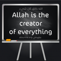 Islamic Quotes and Sayings Idioms (98)
