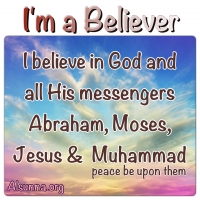 Islamic Quotes Beliefs and Sayings (1)